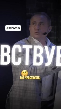 Строим контент-завод вместе 🔥 все детали - по ссылке в шапке профиля