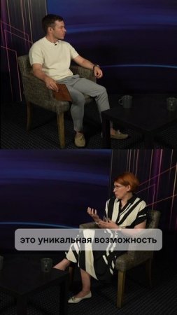 Каковы перспективы технологий в разрезе hr?