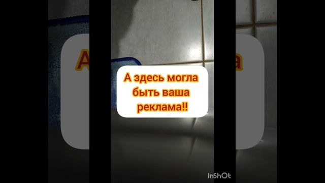 Не самый быстрый способ похудеть. Убираем последствия день 3-й.
