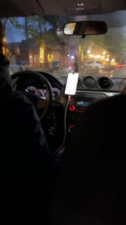 Навигатор не але