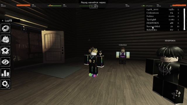 Играю в форсакен | Roblox Forsaken