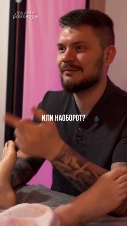 А как вы чистите зубы?