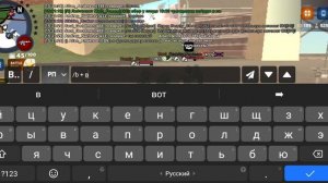 Screenrecorder-2025-07-02-15-20-28-496
