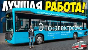 Самая прибыльная работа в МТА Провинция в 2025 году! MTA Province
