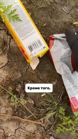Подрастающее поколение  #жизнь #жиза #личность #влог #этожизнь #повседневнаяжизнь #лайфстайл
