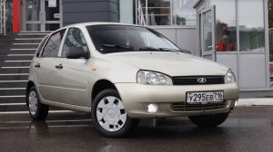 LADA Kalina