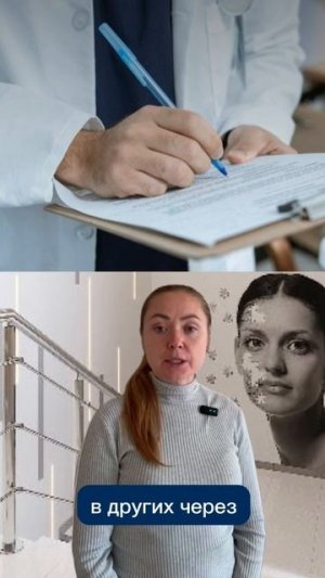 МЕД.ПОМОЩЬ ЗА ГРАНИЦЕЙ
