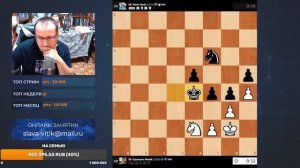 Титульный вторник 01-07-25 Витик