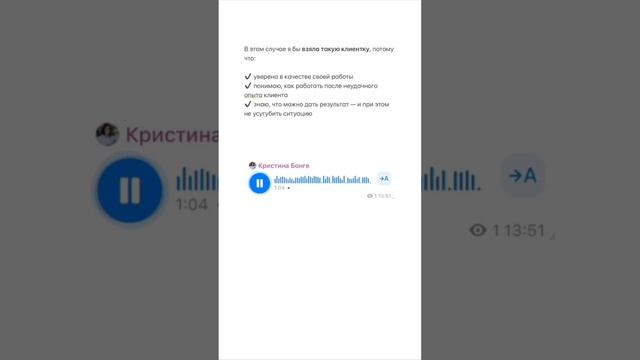 электроэпиояция Рубцы это нормально?