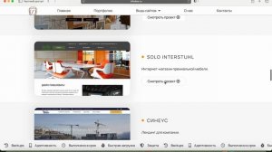Создание веб-сайтов от 10 тысяч рублей, infodes.ru