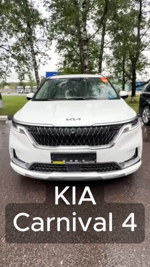 Автомобили с пробегом из Кореи. Вы знаете, где нас найти.