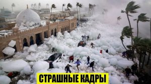 Новости сегодня 03.07.2025. Новости сегодня, ЧП, события дня! 3 июля новости