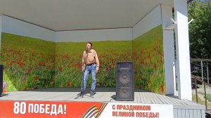 " Стук " (3) .