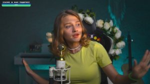 Саша Капустина - Проклятие русалки