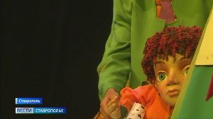 Как не стать Буратиной:  куклы учили ставропольских  малышей, как правильно  обращаться с деньгами