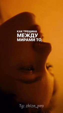 Из нежности души - мои стихи
