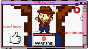 оцените мою первую работу