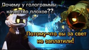 Что, если бы во 2 серии дронов солверу удалось заманить Узи и Эна в ловушку?