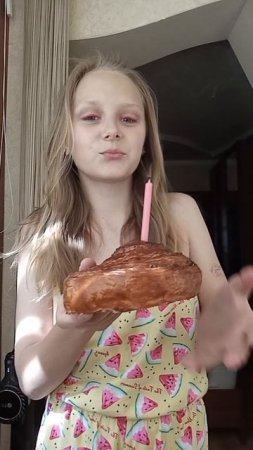 хэпи бёздей ту ми