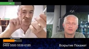 Этническая банда Туралу не зашла