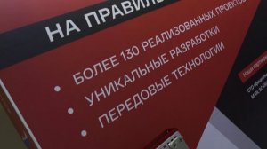 💼 Что остаётся после выставки? Только хорошее видео
