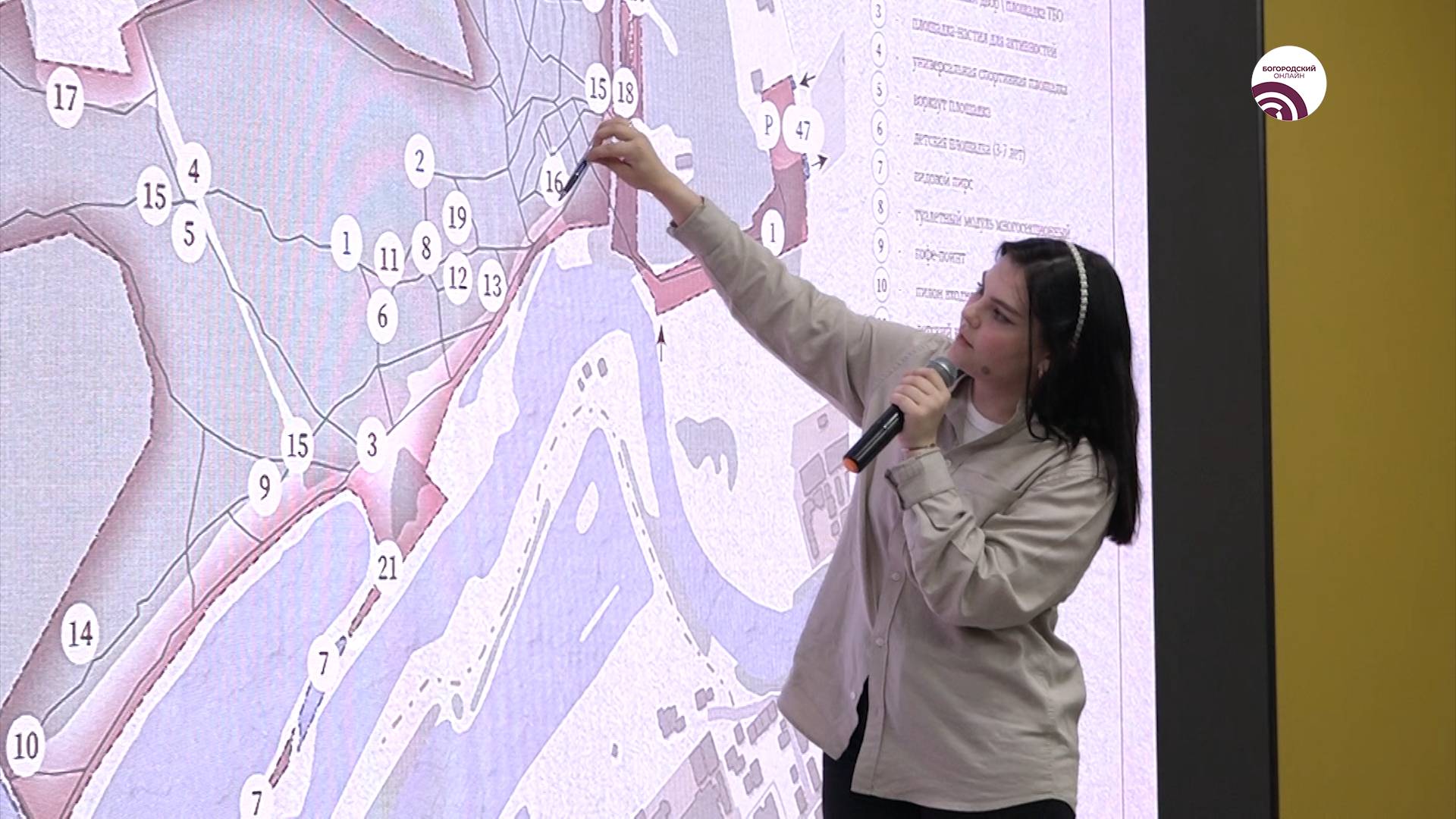 Концепция отражает семейные ценности смотреть онлайн