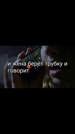 Pisatel - Клубника