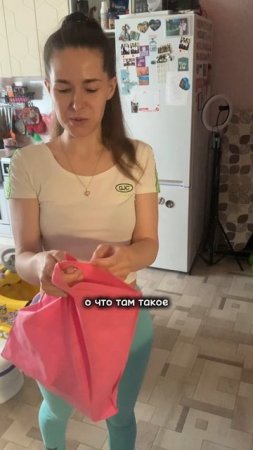 Как вам такой подарок?😂
