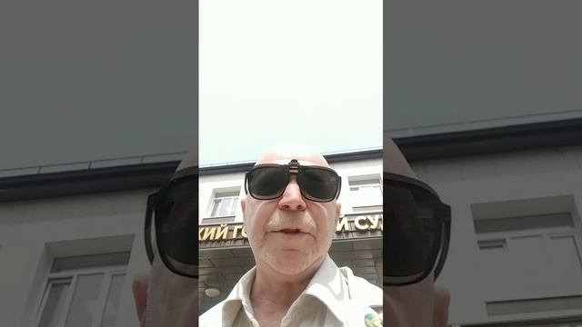 Когда судебное заседание превращается в нескончаемую сагу | Трудовой спор в Пушкино