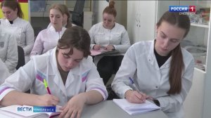 Смоленский медколледж выпустил около 50 целевиков