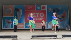VID_20250701_170529