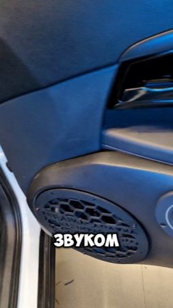 Диагностика автозвука в #Lada #Priora