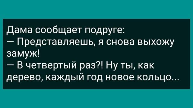 Как Повариха Под Столом Делала Прапорщику Омлет! Сборник Свежих Анекдотов! Юмор_1