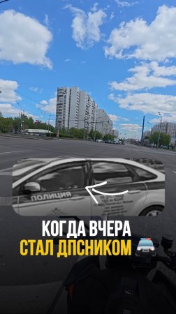 А вы оглядываетесь? 🤔😈