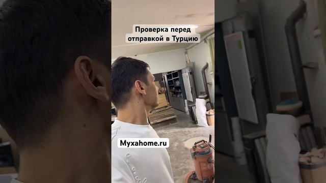 Акустика для Турции #акустика #акустическаясистема #wood #домашнийкинотеатр #колонка #топ #music