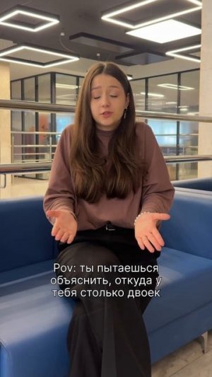 #МАИ