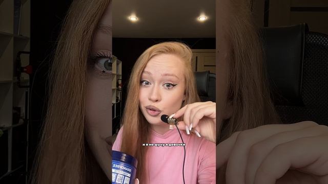 А как вы относитесь к уборке? Рассказывайте в комментариях👇🏻