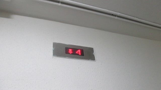 Перед заменой ! 4/4 лифта КМЗ-(модер. Мослифт) П-2/2 @ г. Москва, Ореховый проезд, д. 41-1-2 (2432)