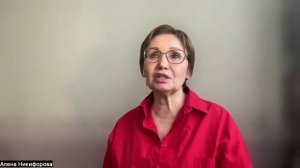 Отзыв Сергея Смирнова о тренинге переговоров Елены Великой