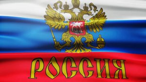 Мы очень простые, но сильные люди! Песня о нас! (автор Стас Шутгор)
