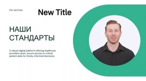Cоздание аватаров и обучающего  ии-видео  тг @natallia_0222