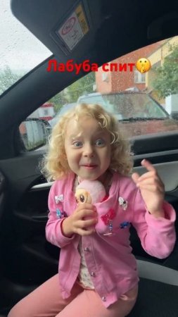 А Вы слышите?  #юмор #прикол #baby