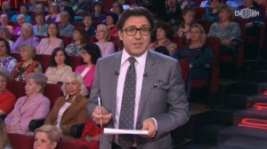 Малахов 02.07.2025 смотреть онлайн последний выпуск