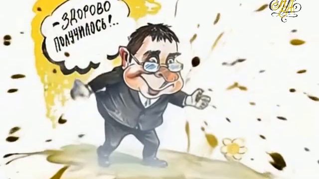 ПУСТЫЕ ОБЕЩАНИЯ