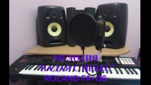 Мелодия песни - Падая с Небес / Melody of the song - Falling from Heaven: Roland FA-06