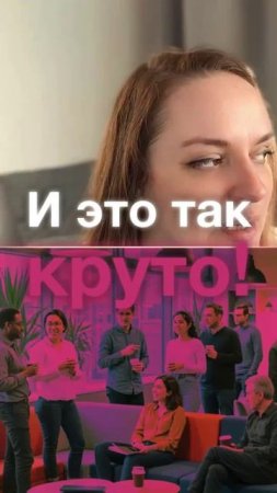 Как мы увеличили продуктивность команды в 2 раза без вложений, всего за 1 месяц