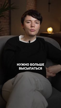 2 привычки, которые УБИВАЮТ! #привычки #психология #мотивация