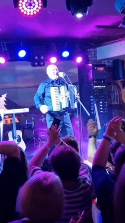 "Ну где же ты, любовь моя"