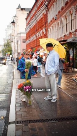 Эти же советы вы можете применить и к своему бизнесу.