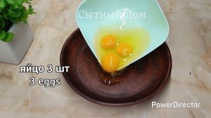 Беру обычный Фарш и Лаваш, а получается так Вкусно! Просто и Быстро!